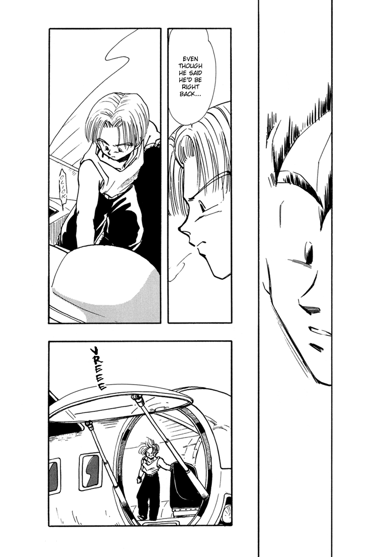 Next Page
